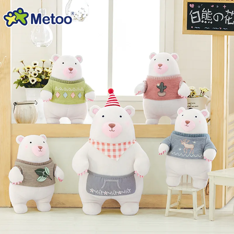 24 см Kawaii Медведь Мягкие плюшевые животные мультфильм детские игрушки для девочек Дети День рождения Рождественский подарок кукла Metoo