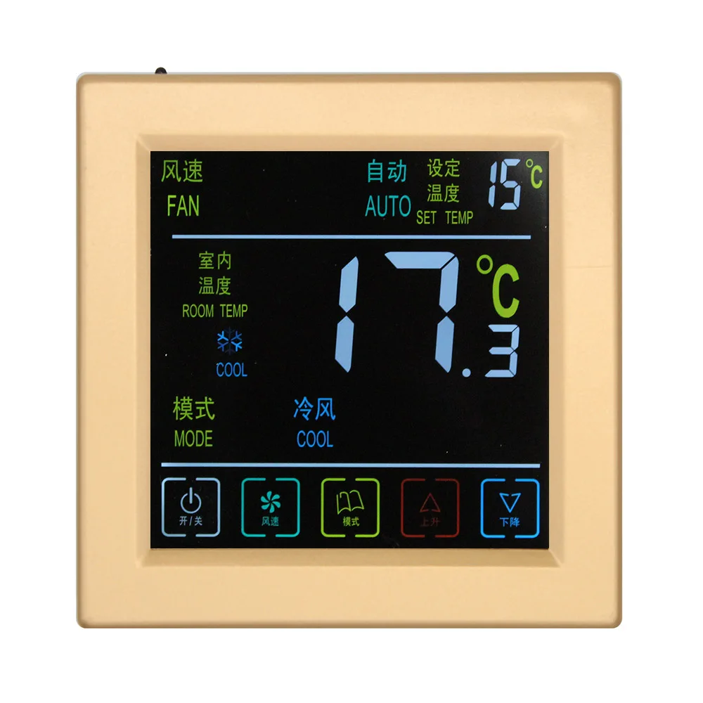 Сенсорный экран кондиционер для теплого пола комнатный светящийся термостат