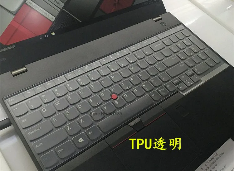 Чехол для клавиатуры Lenovo Thinkpad T570 E580 P51S P52S T580 ультратонкий прозрачный защитный