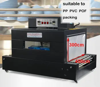 

High quality commercial 220v SHRINK TUNNELS 6kw Heat Shrink packaging machine PVC PP POF shrinking film packagers window 40*30cm