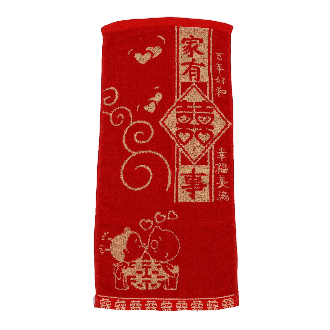 Red Chinese Traditional Cotton Kissing Couple Bath Towel Bathroom
