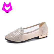 NUEVOS Zapatos de Los Planos de Las Mujeres Zapatos de La Princesa Ballet Para Ocasional de Cristal 2017 Zapatos Del Barco Zapatos de Punta Zapatos Planos Inferiores Suaves de Moda