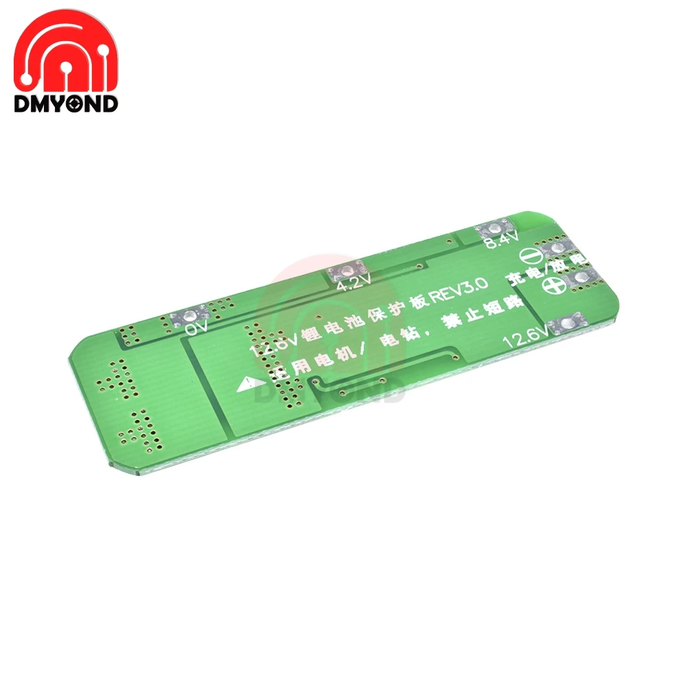 Защитная плата PCB BMS зарядного устройства для литий ионной литиевой батареи 3 S