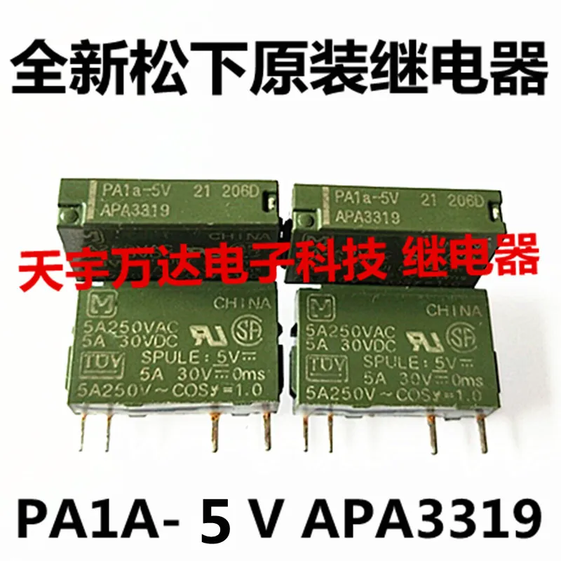 PA1A-5V APA3319 Relay PA1AS-5V 4PIN 5A250VC | Обустройство дома