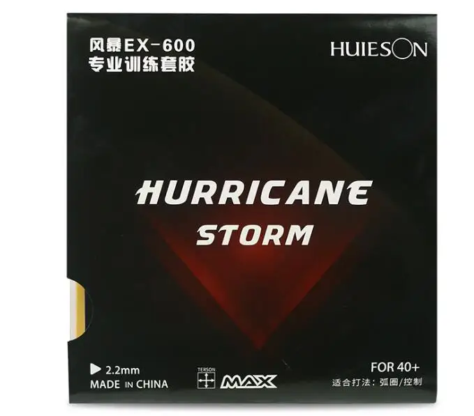 

Genuine HUIESON EX600 Table tennis rubber Anti-adhesive glue 2pcs/lot