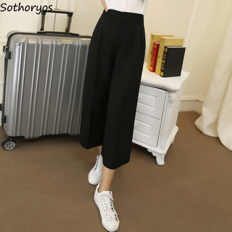 

Pants Women Solid Harajuku Wide Leg High Waist Loose Elegant Womens Trousers Sweet All-match Korean Style Breathable Chic Girls