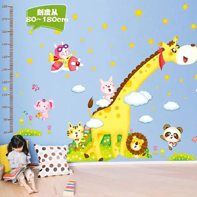 Removable Wall Stickers Children S Room Nursery Preschool Sun