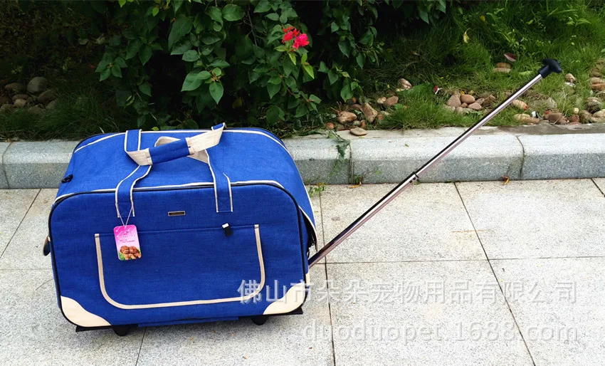 tout Chien Transporteur De Bagages Pet Sac Portant Sacs Fourre Pour Grey Chiot Roulant Transport Animal Chariot wIAx0x6SqT