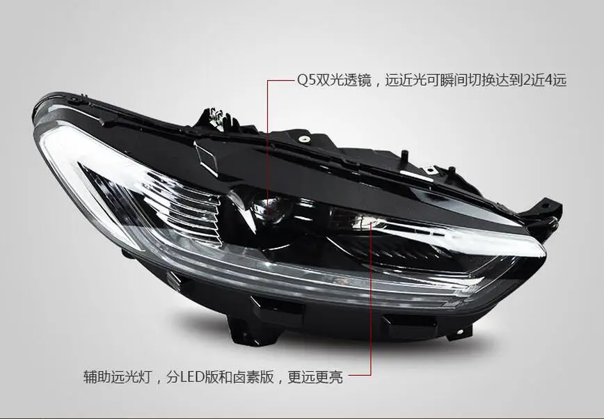 QQ20160113224907