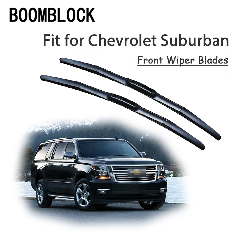 

Щетки стеклоочистителя BOOMBLOCK для переднего стекла Chevrolet 2000-2017, 2 шт.