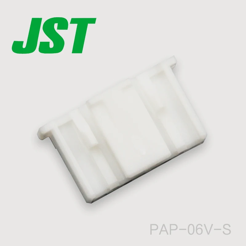 20pcs Each package 20PCS JST connector original sheath HOUSING case plastic shell PAP-06V-S spot | Обустройство дома