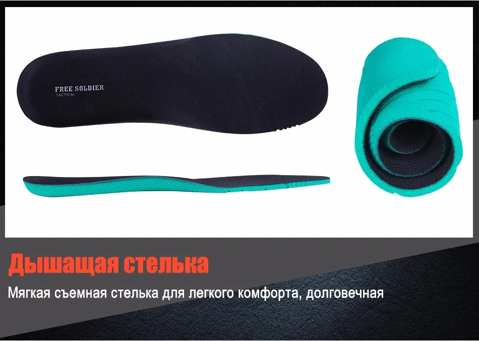 shoes_13