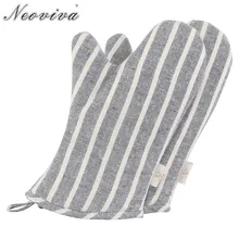 Neoviva базовые джинсовые стеганые рукавицы для духовки для детей комплект из 2 стильных солнечных полосатых рукавицы для выпечки диких голубей Guantes Ovenwant