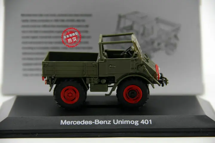 1/43 mercedes benz UNIMOG 401/402 army  military FOV truck loosed or with box 