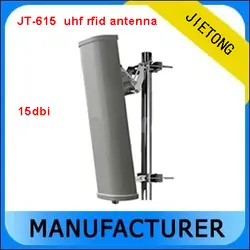 Дальняя 15dbi высокомощная антенна RFID UHF