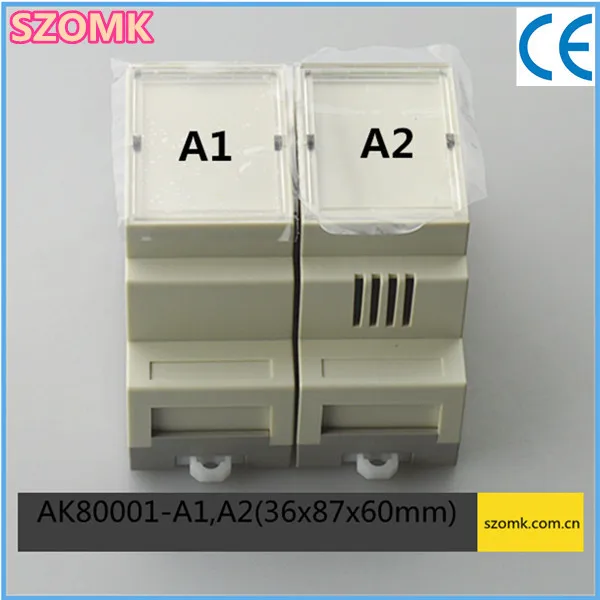 din rail terminal block (3).jpg