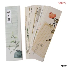 Прямая поставка и в китайском стиле бумажные закладки Живопись карты Ретро красивые закладки в коробке памятные подарки 4 июня