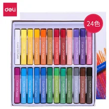 Deli Heavy 24 цвета масляные краски, кисть карандаш для детей, яркая Ослепительная цветная палка, кисть для рисования, канцелярские принадлежности