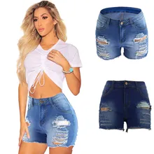 Женские облегающие джинсовые шорты, сексуальные женские летние пляжные рваные джинсовые шорты со средней талией, короткие пляжные шорты с дырками, блестящие короткие штаны