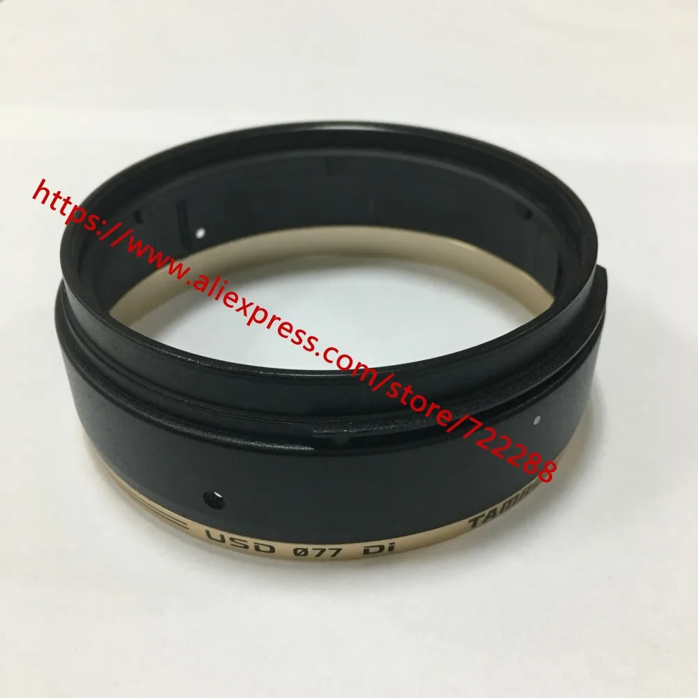 Запасные части для объектива Tamron SP 70-200 мм F/2,8 Di VC USD A009 бочка переднего кольца для Nikon