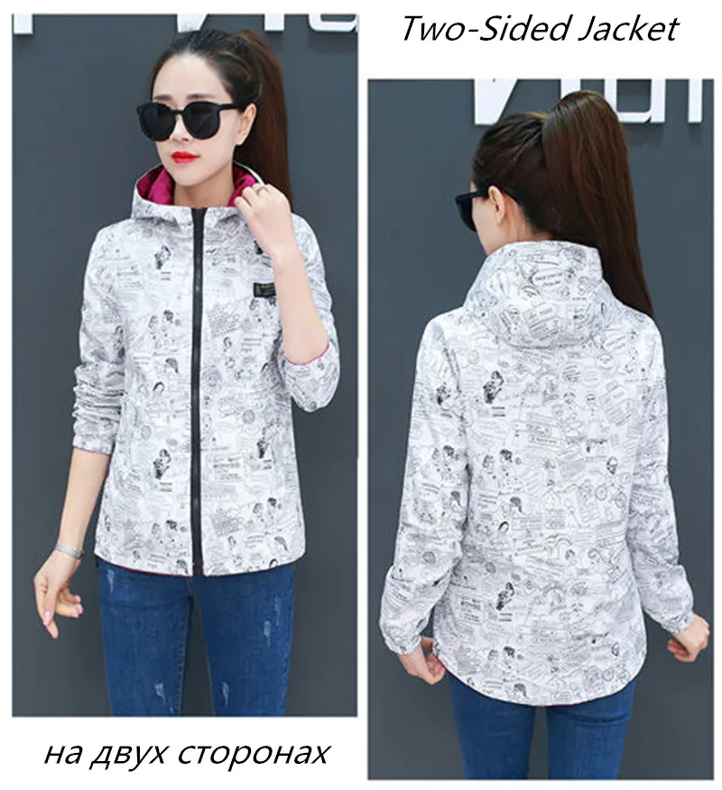 QQ20190502221031