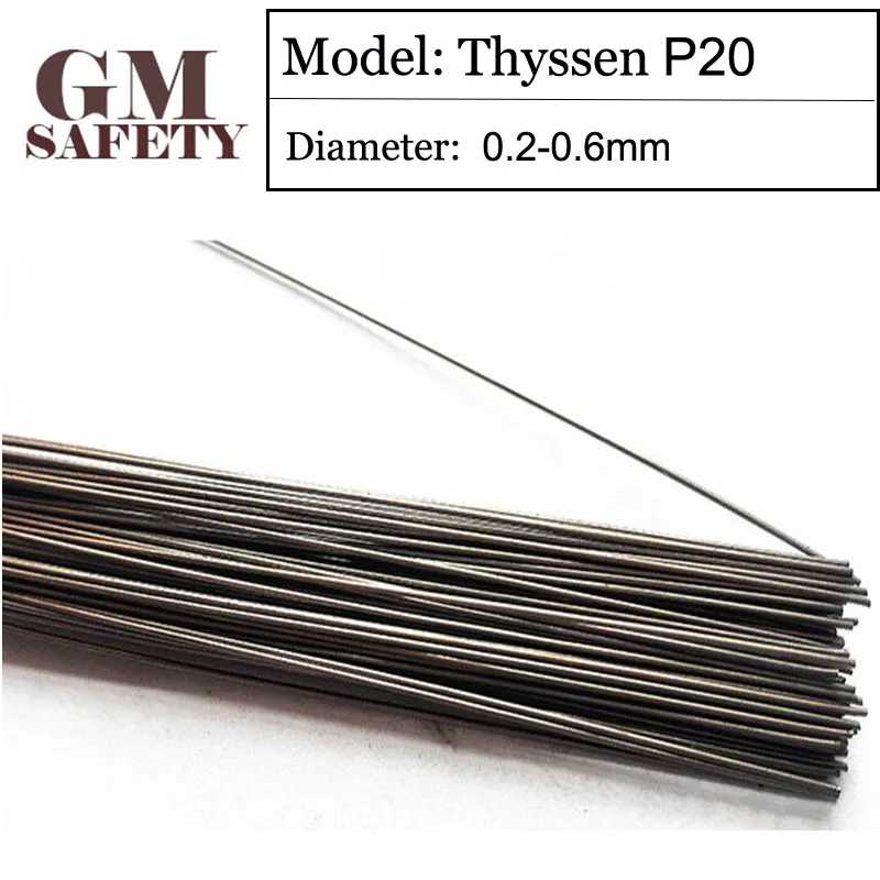 GM лазерная сварочная проволока Материал Thyssen P20 0,2/0,3/0,4/0,5/0,6 мм Сделано в Германии 200 шт. в 1 трубки M62108