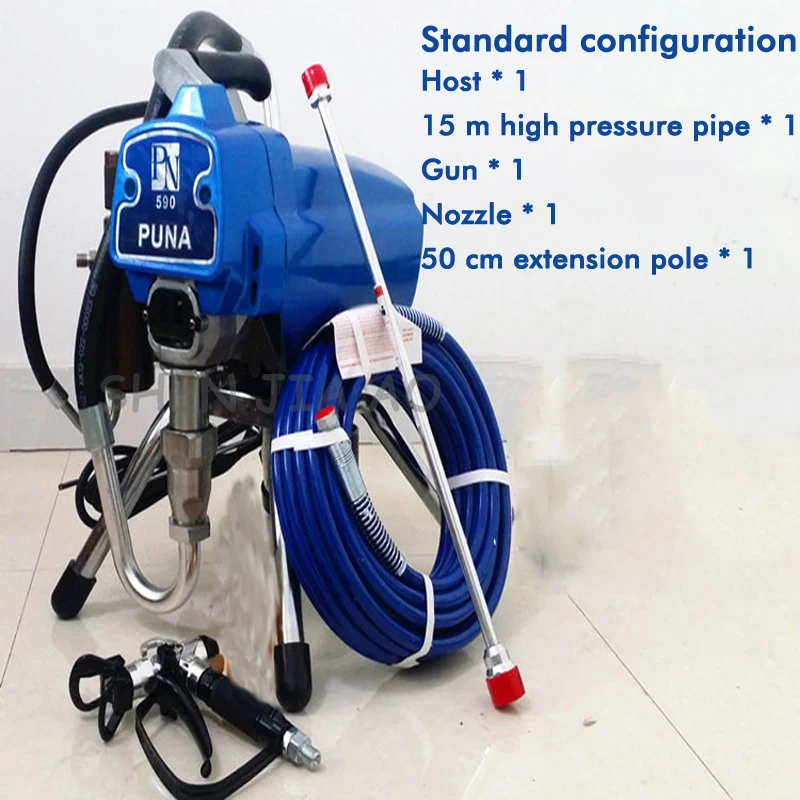 Электрический высокого давления безвоздушного напыления 590 линейка живопись машина краской инструменты 220 В 2300 Вт 1 шт