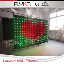 P15cm поставщик фабрики огнеусветодио дный порный светодиодный видео занавес Свадьба сценическое шоу
