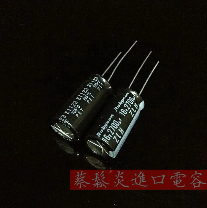 

Imports of electrolytic capacitor 16v2700uf 12.5*25 ruby ZLH long-life series
