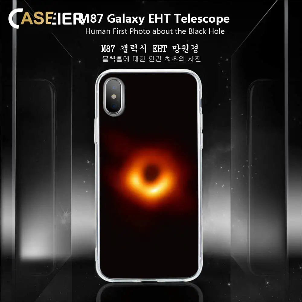 

CASEIER Phone Case For iPhone 7 8 6 6S Plus XR XS MAX X Black Hole TPU Case For iPhone 10 5 5S SE 7 8 Plus Phone Cases Cover Bag