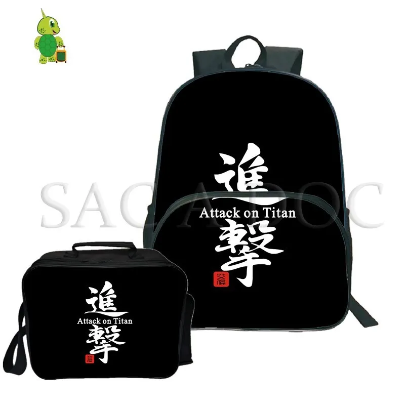 

2Pcs/Sets Attack on Titan Eren Backpack Women Men Travel Rucksack Laptop Backpack for Teenagers School Backpack with Cooler Bag