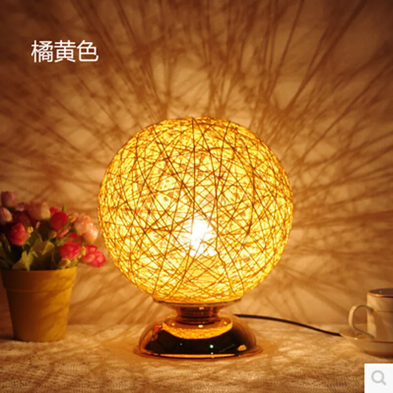 at home table lamps