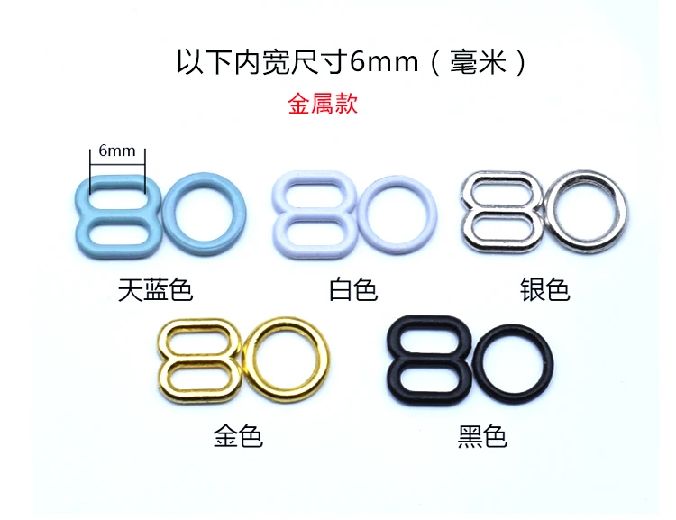 BRA-1004 (3)