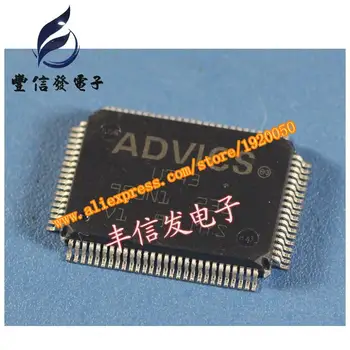 

UT43 ADVICS car computer board wearing new chip chip