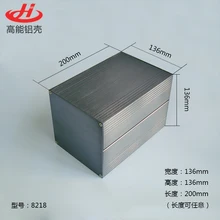 1 шт. алюминиевый корпус чехол для электроники проект чехол 136(H) x136(W) x200(L) мм 8218