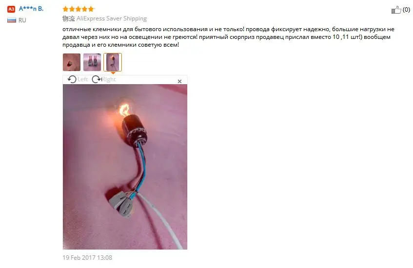Conector Mola Alavanca Push Fit Reusável Cabo 32a 2 Pinos Condutor Terminal Dhl Transporte 2500 Pçs Pct-212 Fio 11 High Quality Renovação da Casa
