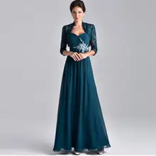 2015 neue Design Marineblau Spitze Mutter Der Braut Kleider mit Jacke Party Elegant vestido de madrinha Lange Abendkleid