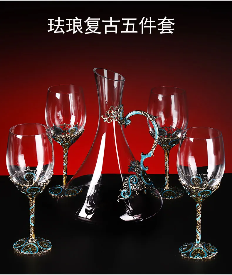 5 шт. набор бокал для вина es графин эмаль металл кристалл стекло 350 мл/1500 мл набор для красного вина Кубок для шампанского стекло Рождественский подарок