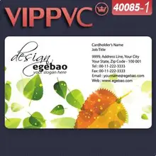 A40085-1 белый пластиковый из ПВХ карты бизнес карты шаблон