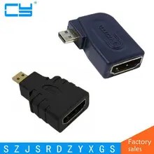 HDMI Женский до 90 градусов влево под углом Micro HDMI Мужской F/M адаптер конвертер кабель для телефонов планшетных ПК