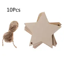 10 шт лазерная резка дерево звезда украшение деревянная форма ремесло Свадебный декор