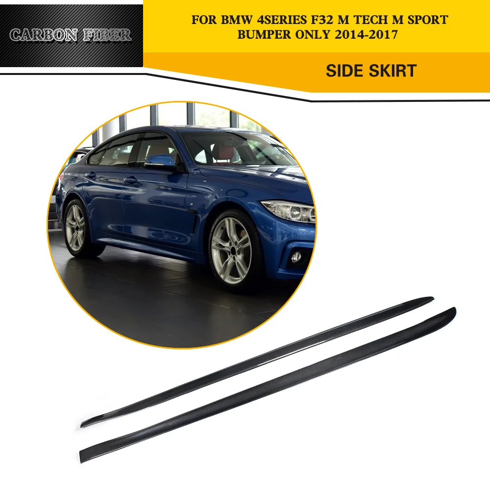 

Carbon Fiber Car Side Skirts Body Lip for BMW 4 Series F32 M Sport Coupe 2014-2017