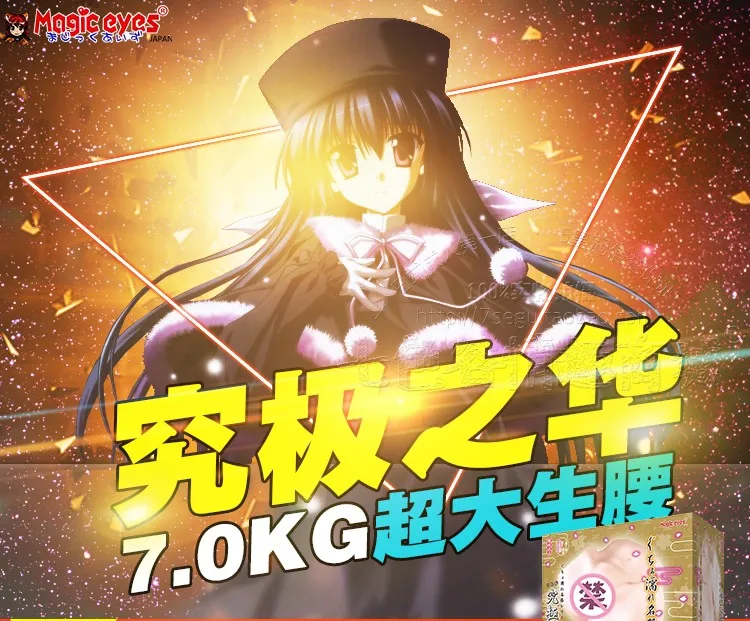 file/te459d811/1fda781b/9ce48346ed2eafcdf1f85586