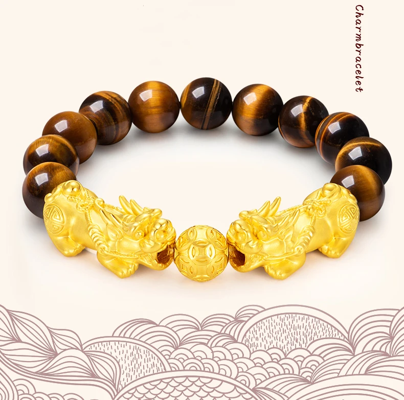 3D песок золото двойной Pixiu коричневые бусины с тигровым глазом браслет вьетнамский переход удача мужчин и женщин браслет