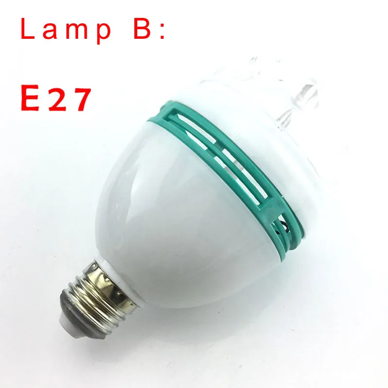 28010-E27 (3) -  - 