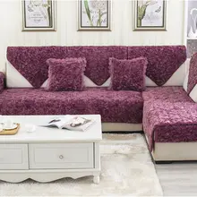 Slip-résistant En Peluche Canapé Coussin Épais Flanelle Canapé Coussins En Tissu D’hiver De Mode Slip Serviette Housse Canapé Couvre