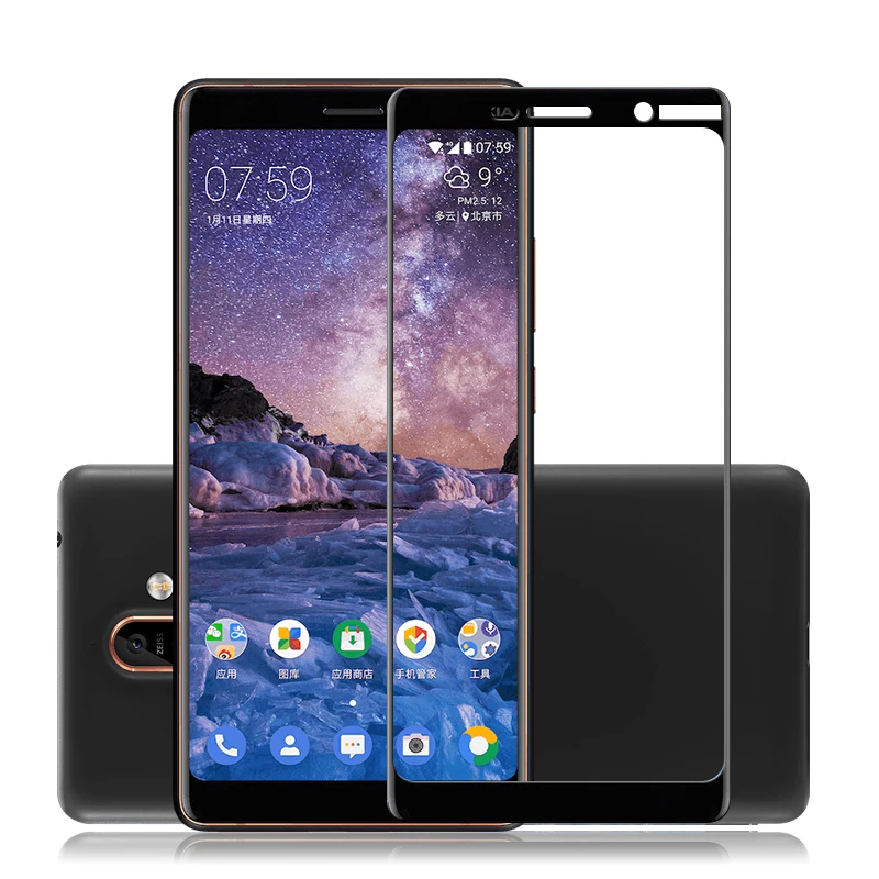 Защитное стекло KEYSION закаленное 2.5D для Nokia 7 Plus Nokia7 Plus|Защитные стёкла и плёнки| |