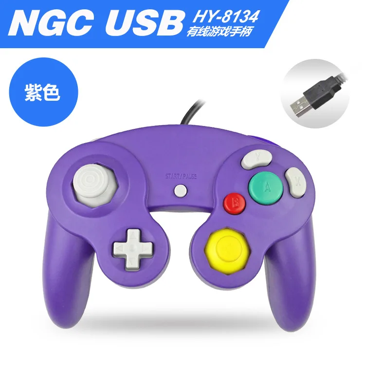 Для Gamecube контроллер USB проводной ручной джойстик для NAND для NGC GC контроллер для MAC компьютера ПК геймпад ns - Цвет: 7