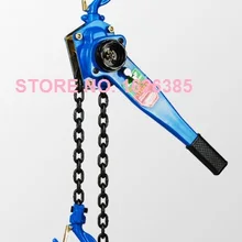 1,5 T-3 T 3-6M тяжелых подъемный рычаг цепью, сертификат CE, ручной рычаг блок крана подъемных строп материал