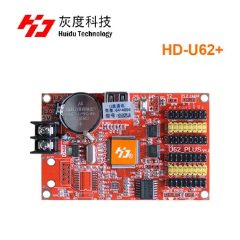 

huidu HD-U62+ USB driver led screen display control card asynchronization led controller card support led screen project
